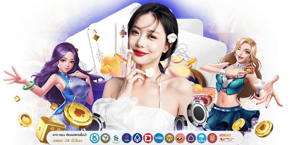  Stadia88 พลิกโฉมการเดิมพัน สัมผัสประสบการณ์ระดับสเตเดียมในมือคุณ